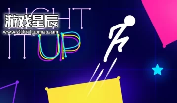 switch游戏《点亮它（Light-It Up）》英文版nsp下载+1.0.1补丁