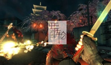 单机游戏《影子武士 Shadow Warrior》免安装中文版下载（特别版v1.5.0）
