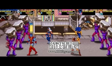 【SS转PS4游戏】《X战警街机游戏》英文版PKG下载