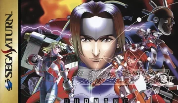 switch游戏《SS土星模拟器：救火奇兵 Buring Rangers/バーニングレンジャー》宽屏版nsp下载