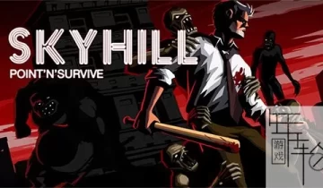 switch游戏《天空之山 Skyhill》中文版nsp下载-补丁[百度云-城通]