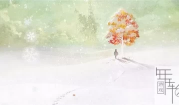 switch游戏《祭品与雪之刹那》中文汉化版xci下载