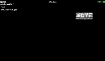 【500款游戏】switch游戏 GBA模拟器-mGBA 0.10.2汉化版下载+可设置金手指