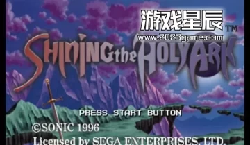 【SS转PS4游戏】《光明圣柜 Shining the Holy Ark》欧版英文PKG下载