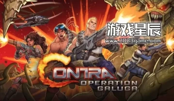 【5.05】PS4游戏《魂斗罗：加卢加行动 Contra: Operation Galuga》中文版PKG下载