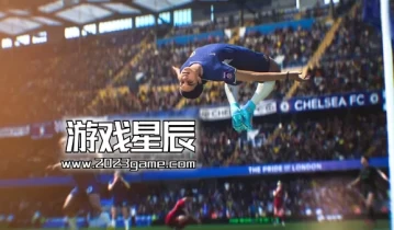 【5.05】PS4游戏《EA SPORTS FC 24》中文版PKG下载+1.22补丁