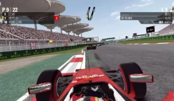 ps4《F1 2016》 欧版中文pkg下载（v1.08）