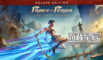 【5.05】PS4游戏《波斯王子:失落的王冠豪华版》中文版PKG下载【1.40补丁+3DLC】
