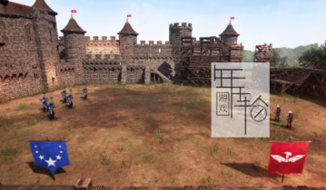 【单机游戏】《旗民（BANNERMEN）》免安装简体中文绿色版 下载