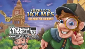 【5.05】PS4游戏《夏洛克福尔摩斯：寻找莫里亚蒂（Sherlock Holmes – The Hunt for Moriarty）》英文版nsp下载