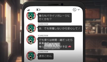switch游戏《权游恶人第二季 BUSTAFELLOWS season2》日文版nsz下载