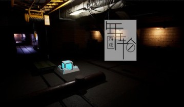 单机游戏《逃离黑暗隧道 Escape Dark Tunnels》英文版下载