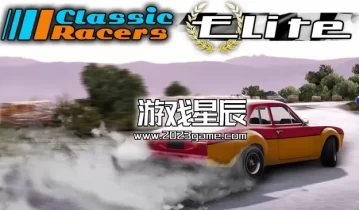 switch游戏《经典赛车精英（Classic Racers Elite）》中文版nsp下载