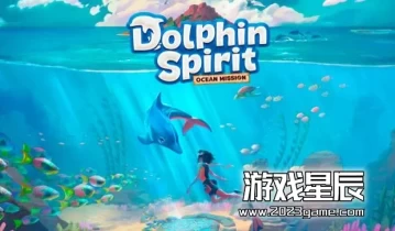 switch游戏《海豚精神 - 海洋使命（Dolphin Spirit - Ocean Mission）》中文版XCI下载