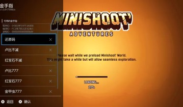 小飞船大冒险美版中文1.0.3原创金手指