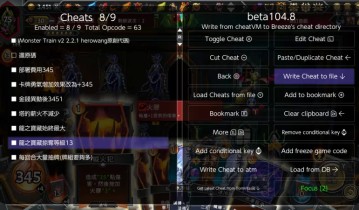 [怪物火车2].Monster Train 2 美版中文v2.2.1