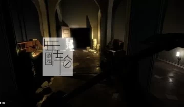 单机游戏《我的小恐怖 My Lil Horror》英文版下载
