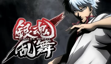 【5.05】PS4游戏《银魂乱舞 Gintama Rumble》中文版pkg下载【含1.0.6整合版+DLC+金手指修改版】