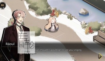 【原版+魔改9.2】switch游戏《迈哲木：歌剧魅影 MazM : The Phantom of the Opera》中文版nsp下载【1.0.3补丁】