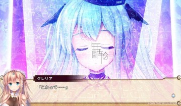 switch游戏《悠久的康帕内拉 悠久のカンパネラ》日文版nsz下载
