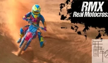 switch游戏《RMX真实摩托越野赛 RMX Real Motocross》英文版nsz-1.20补丁下载