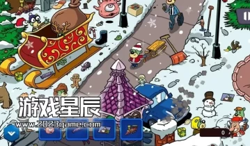 switch游戏《特工小子隐藏物品/Spy Guy Hidden Objects》中文版nsz下载+1.3.0补丁