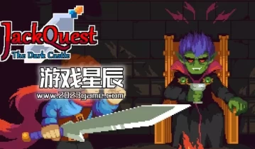 【6.72】PS4游戏《杰克冒险：剑之传说 JackQuest: The Tale of The Sword》英文版PKG下载+1.0.4补丁