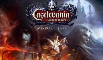 恶魔城暗影之王终极版 单机游戏中文版下载