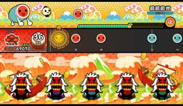 【免费】switch游戏《太鼓达人》中文版NSP/XCI整合版下载【整合v1.4.13+314DLC】