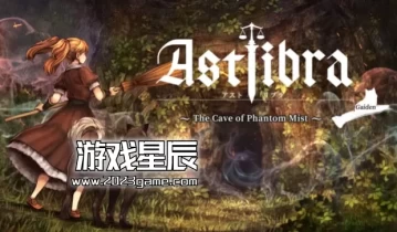 switch游戏《神之天平外传：幻雾洞窟》1.0.1金手指下载