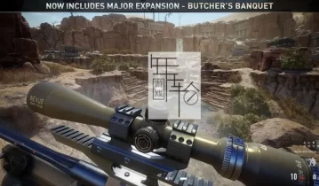 【5.05】PS4游戏《狙击手：幽灵战士契约2》中文版pkg下载 （v1.05+金手指）