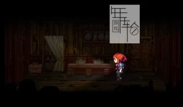 单机游戏《返回2：逃亡 Re:Turn 2 - Runaway》英文版下载