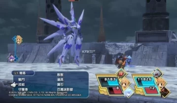 switch游戏《最终幻想世界》中文版NSP下载