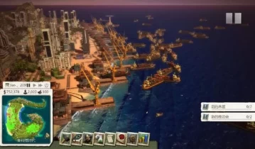 海岛大亨5 Tropico 5 单机游戏中文版下载（v1.11）