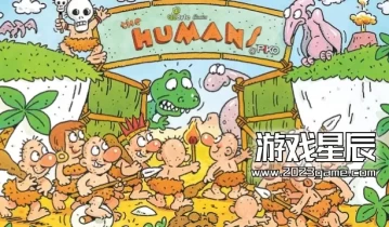 【9.0】PS4游戏《人类 QUByte Classics The Humans by PIKO》英文版PKG下载