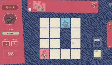 双喵成行/Replicat