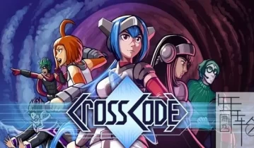 switch游戏《远星物语 CrossCode》中文版NSZ下载【1.0.19补丁+3DLC】