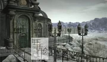 单机游戏《塞伯利亚之谜 Syberia》英文版下载