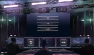 switch游戏《911接线员 911 Operator》xci整合版（1.1.0-3DLC）下载