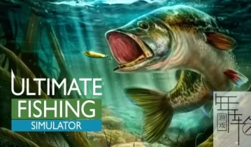 switch游戏《终极钓鱼模拟器 Ultimate Fishing Simulator》中文版nsp/xci下载