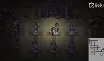 switch游戏《纳维尔岛的秘密 Viviette》中文版nsp下载【1.14补丁】