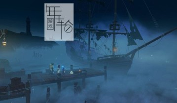 单机游戏《蛇之守望者 The Serpent Rogue》中文版下载
