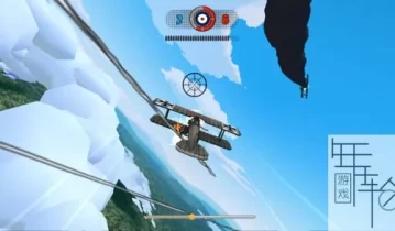 【顶】【支持双人】switch游戏《天空之怒DX Skies of Fury DX》英文版nsp+xci整合1.1.1补丁下载