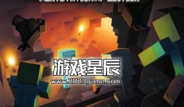 【5.05】PS4游戏《我的世界 MineCraft》中文版PKG下载【含2.92补丁+73DLC】