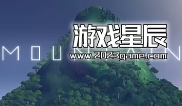 单机游戏《山/Mountain》中文版下载
