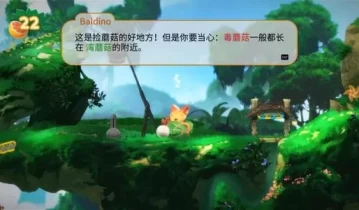 [单机游戏]《尤库的小岛速递》中文版下载（版本号20180926）