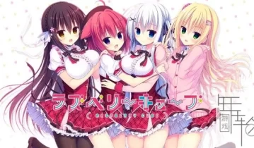 switch游戏《树莓立方体 RASPBERRY CUBE》英文版nsp下载