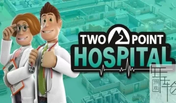switch游戏《双点医院 Two Point Hospital》中文版xci整合版下载【含补丁+DLC】