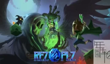 switch游戏《REZ PLZ》中文版nsp/xci/nsz下载+1.1补丁