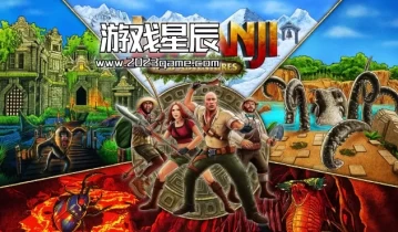 【5.05】PS4游戏《勇敢者的游戏：荒野冒险 Jumanji: Wild Adventures》中文版PKG下载+1.0.1补丁